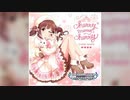【デレステ】cherry＊merry＊cherry【MASTER】