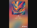 音楽作ってみた♯∞