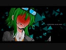 【EGIHARU feat. Gumi from Megpoid】I am Psychopath (Album Version)【Vocaloid オリジナル曲】