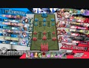 wlw 神筆ツク戦記5章　裏遊戯祭　神韻の章　起【メイディEX08】