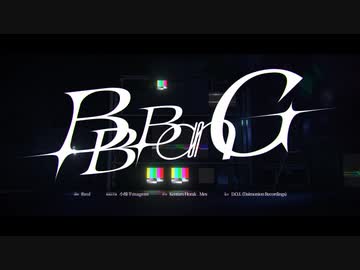 【夢ノ結唱 ROSE】BBBang【feat.夢ノ結唱 POPY】【SYNTHESIZER V COVER】