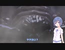 【バイオハザード0】すずきつづみがハードで静かな列車を攻略する　part2【すずきつづみ実況】