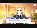 【アサルトリリィ Last Bullet】勇花が紡ぐ大樹の奇跡 2話