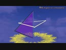 【ボカロカバー】閃光（English ver.）／[Alexandros]【鏡音レン・リン】