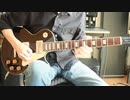 DirtyFingers / Gary Moore Cover