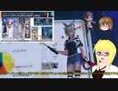 【PSO2NGS】情報動画20240501【その0155】