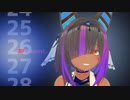 迫真ワールド探訪部_なんでもするの裏技.mp2