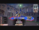 【EX16】ロビンのボツ動画供養　その37