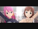 【ミリシタ】「ハルカナミライ」(プライベートドレス衣装/SHS)【ユニットMV】