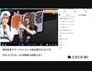 「超配信者ステージ@ニコニコ超会議2024【4/27】」　②【2024/4/27】