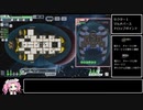 FTL:Multiverse実況プレイ ミリティアA part1