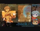【.hack//Link】ゆっくり実況(再走) 第02回 「逃げる少年」
