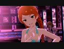 【ミリシタ】大神環 it's me【マイオンリースイムウェア】
