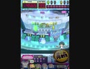 ヒョーザーン【最高MAX99枚BET】