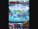 ヒョーザーン【最高MAX99枚BET】