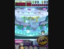ヒョーザーン【最高MAX99枚BET】