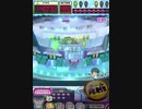 ヒョーザーン【最高MAX99枚BET】