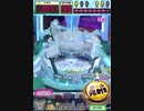 ヒョーザーン【最高MAX99枚BET】