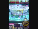 ヒョーザーン【最高MAX99枚BET】