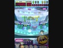 ヒョーザーン【最高MAX99枚BET】