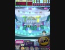 ヒョーザーン【最高MAX99枚BET】