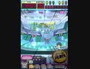 ヒョーザーン【最高MAX99枚BET】