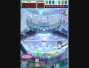 ヒョーザーン【最高MAX99枚BET】
