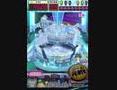 ヒョーザーン【最高MAX99枚BET】
