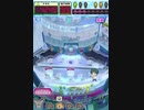 ヒョーザーン【最高MAX99枚BET】
