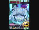 ヒョーザーン【最高MAX99枚BET】