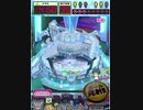 ヒョーザーン【最高MAX99枚BET】