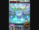 ヒョーザーン【最高MAX99枚BET】