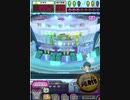 ヒョーザーン【最高MAX99枚BET】