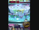 ヒョーザーン【最高MAX99枚BET】