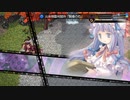 東方幻想魔録W　実況するんじゃない？ PART3