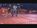 原神　初見プレイ4　その235