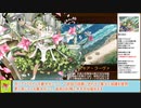 【城プロＲＥ】４００万人突破記念！招城祭　－ＥＸ１－　戦功攻略【ボイロ解説】★５～７＋自由枠３　※入手性重視