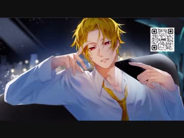 4月30日のそうまくんのセリフ