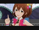 ミリシタ 「REFRAIN REL@TION」春日未来