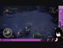 【MHW:IB】35:最終回！MHW:IB配信「俺達の戦いはこれからだっ！」( ﾟДﾟ)»黒刀エイラ/寝言配信«