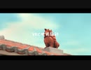 VRC世界旅行 沖縄編
