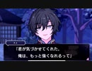 【(′ω｀⊂ )】 ご勘弁下さい…… 【２０】 (実況)
