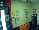 Mrs. GREEN APPLE／インフェルノ【うたスキ動画】