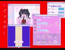 【NEEDY GIRL OVERDOSE】昔から憧れてたフォロワー100万人配信者の担当Pになる#4