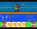 耳コピ・チップチューン 炎の闘球児 ドッジ弾平2 試合BGM 3パターン