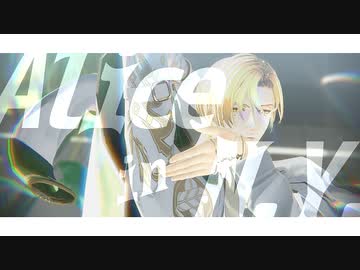 【MMD刀剣乱舞】白王子と黒殿様のAlice in N.Y.【富田江・稲葉江】