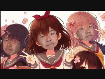 ﾔｼﾞｭｾﾝﾊﾟｲｲｷｽｷﾞﾝｲｸｲｸｱｯｱｯｱｯｱｰﾔﾘﾏｽﾈ anime song