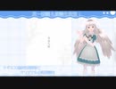 【生放送アーカイブ】マダミス進捗と『少女人形』朗読とかした月一雑談生放送【2024/4/30】