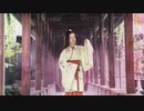ﾔｼﾞｭｾﾝﾊﾟｲｲｷｽｷﾞﾝｲｸｲｸｱｯｱｯｱｯｱｰﾔﾘﾏｽﾈ chinese traditional music
