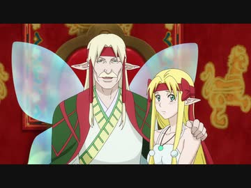 Re:Monster　第5話　Re:Ady